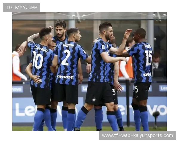 国米未来赛季前景堪忧：危机中的蓝黑迷思