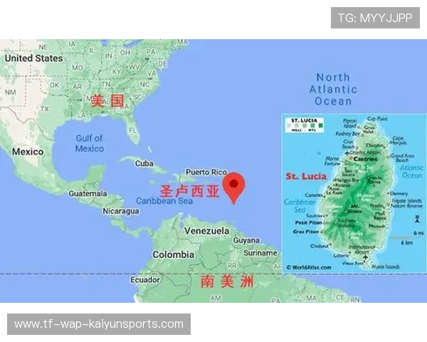 聖卢西亚举办国际徒步登山比赛，圣卢西亚在地图上的位置