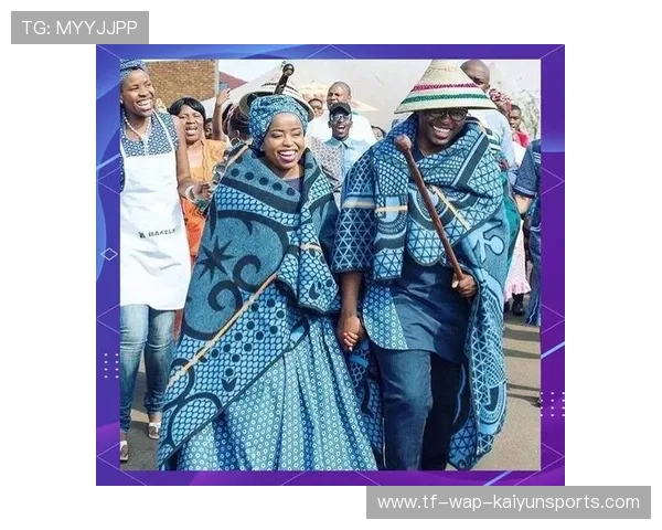 莱索托开幕式上展现多元文化体育魅力，莱索托是什么意思