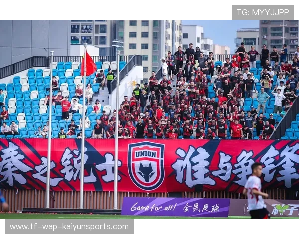 赛事日程冲突 各方寻求合理解决方案，比赛结果有争议怎么办