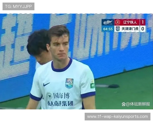 津门虎遭顶格扣10分处罚，谢蒂内轰入远射