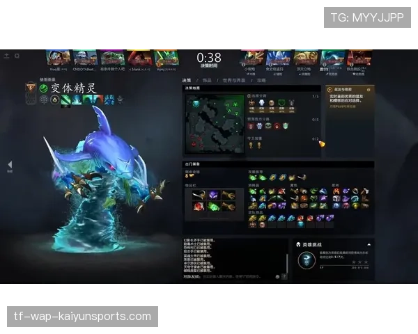 Dota2 7.41版本隐性机制：英雄在河道停留过久，竟然会获得一个持续3秒的“水下加速”Buff？🛡️